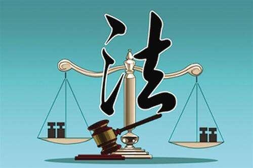 (法學畢業論文)淺談法學本科畢業論文的改革 (法學畢業論文)淺談法學本科畢業論文的改革