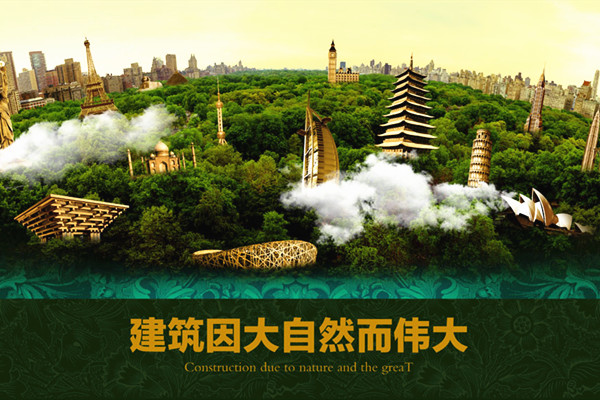 (禮儀論文)范文:實(shí)施美德教育 培育禮儀素養(yǎng) (禮儀論文)范文:實(shí)施美德教育 培育禮儀素養(yǎng)