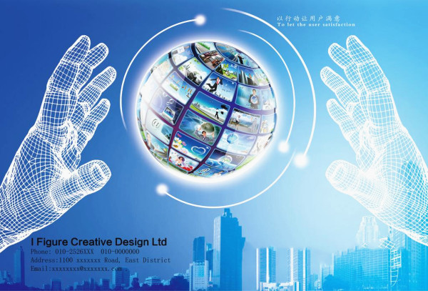 (管理論文)科技型企業研發費用歸集財務核算與管理探討(范文) (管理論文)科技型企業研發費用歸集財務核算與管理探討(范文)