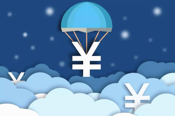 (管理論文)科技型企業研發費用歸集財務核算與管理探討(范文) (管理論文)科技型企業研發費用歸集財務核算與管理探討(范文)
