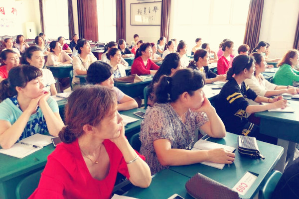 小學教師教育教學論文(免費)論文范文 小學教師教育教學論文(免費)論文范文