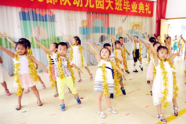 (幼兒園大班教師論文)范文:幼兒園大班打擊樂活動(dòng)教學(xué)初探 (幼兒園大班教師論文)范文:幼兒園大班打擊樂活動(dòng)教學(xué)初探