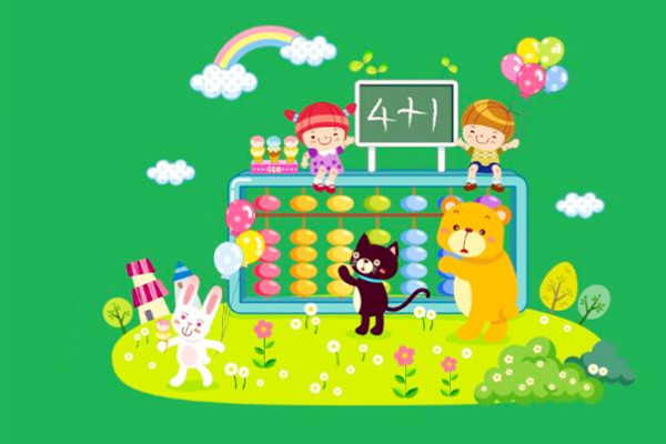 (小學(xué)數(shù)學(xué)教師論文)小學(xué)數(shù)學(xué)教學(xué)中培養(yǎng)學(xué)生良好的學(xué)習(xí)習(xí)慣研究 (小學(xué)數(shù)學(xué)教師論文)小學(xué)數(shù)學(xué)教學(xué)中培養(yǎng)學(xué)生良好的學(xué)習(xí)習(xí)慣研究