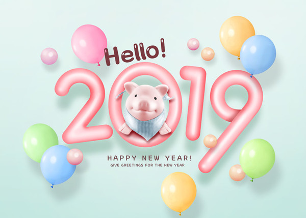 2023年是什么生肖年？(十二生肖網(wǎng))