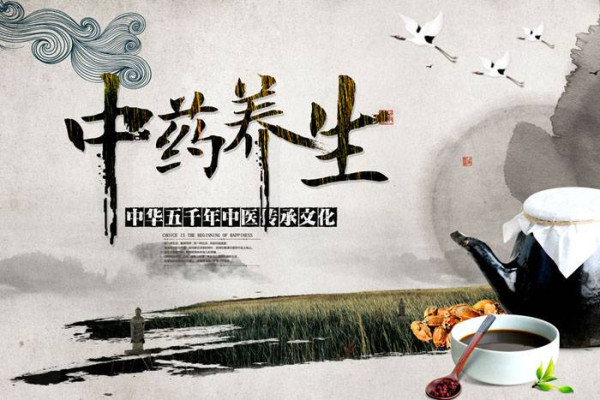 (醫(yī)學(xué)論文)范文:血常規(guī)檢驗(yàn)指標(biāo)與慢性乙肝中醫(yī)證型相關(guān)性分析 (醫(yī)學(xué)論文)范文:血常規(guī)檢驗(yàn)指標(biāo)與慢性乙肝中醫(yī)證型相關(guān)性分析