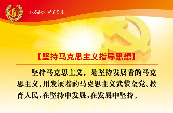 (政治論文)范文:充分認(rèn)識(shí)加強(qiáng)黨校黨內(nèi)政治文化建設(shè)的重要性 (政治論文)范文:充分認(rèn)識(shí)加強(qiáng)黨校黨內(nèi)政治文化建設(shè)的重要性