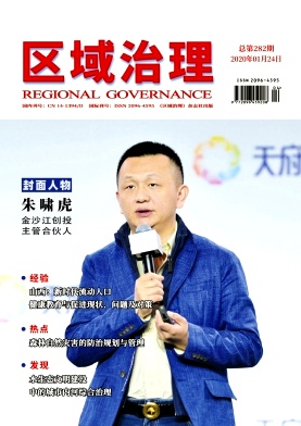 封面 封面
